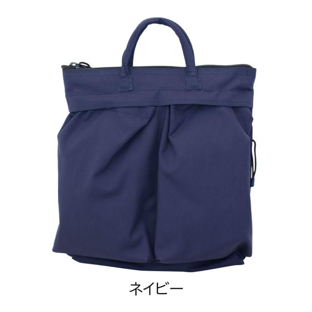 SML エスエムエル 3WAYヘルメットバッグ k908443nu