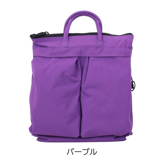 SML エスエムエル 3WAYヘルメットバッグ k908443nu