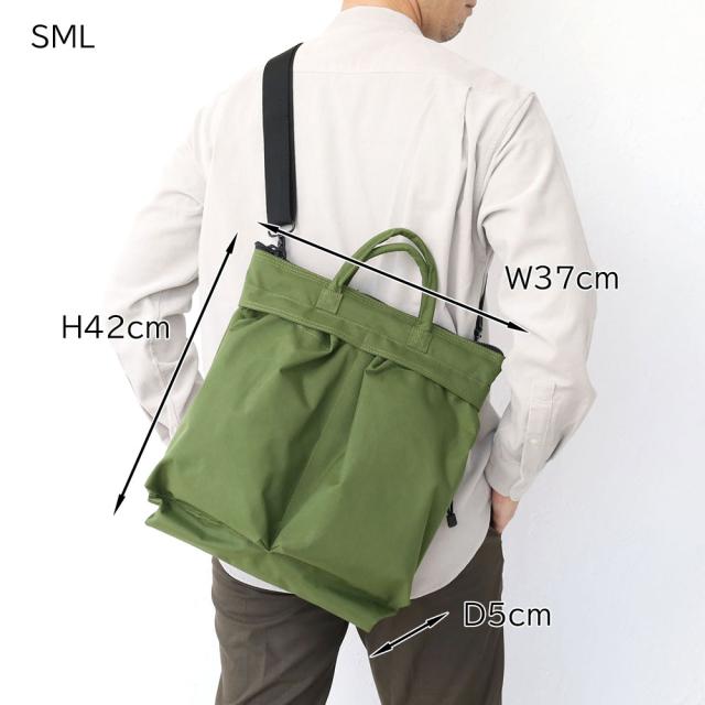 SML エスエムエル 3WAYヘルメットバッグ k908443nu