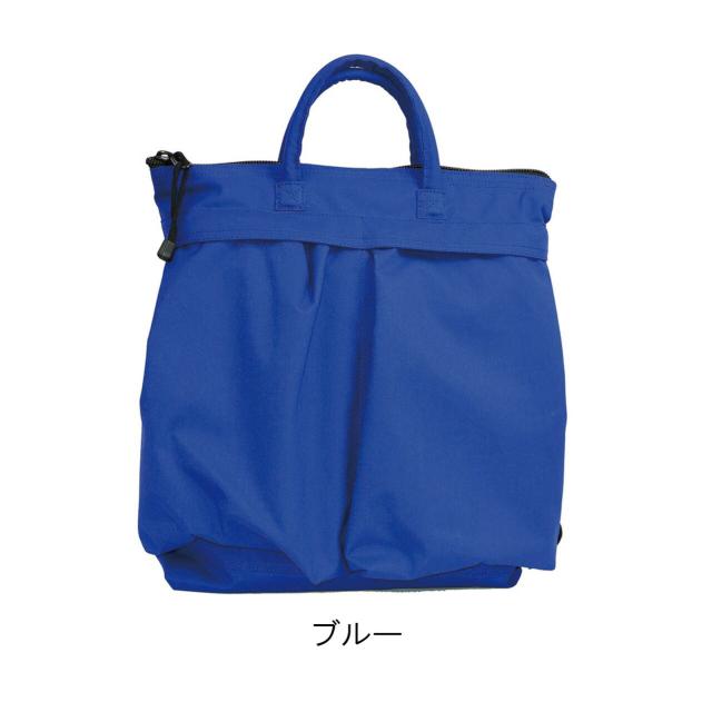 SML エスエムエル 3WAYヘルメットバッグ k908443nu