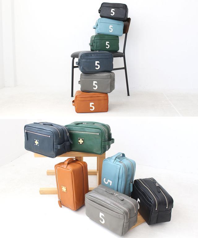 木の庄帆布 ラウンドポーチ