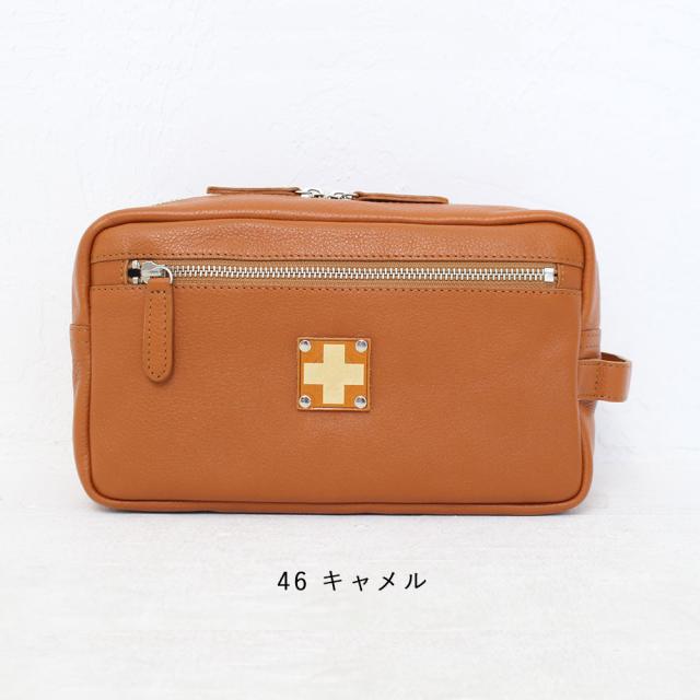 木の庄帆布 ラウンドポーチ