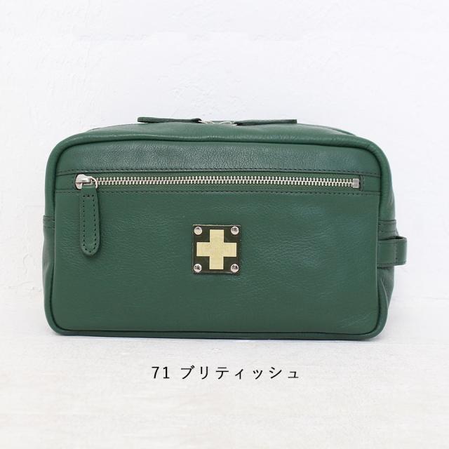 木の庄帆布 ラウンドポーチ