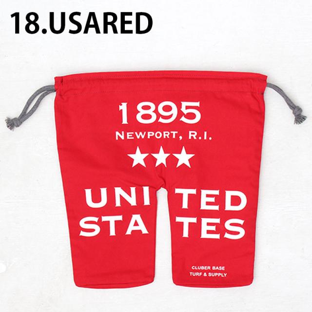 木の庄帆布 シューズケース