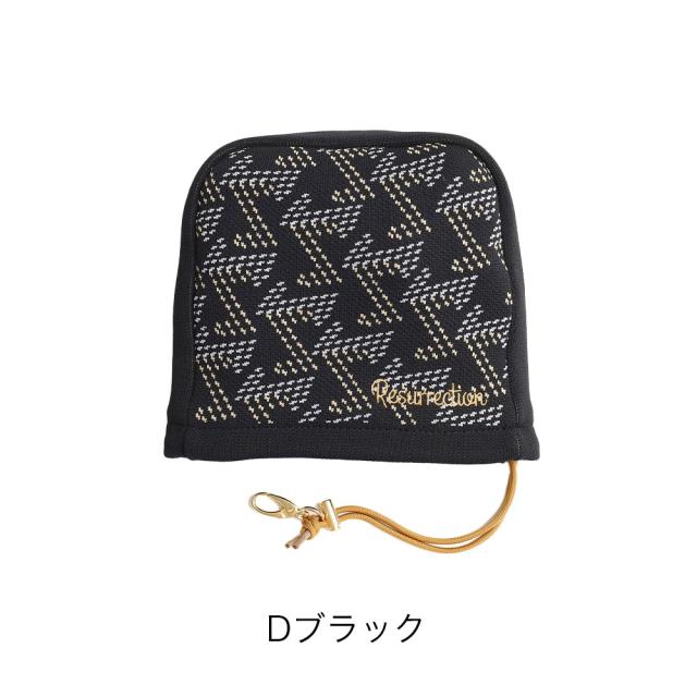 レザレクション ニットアイアンカバー knitironcover