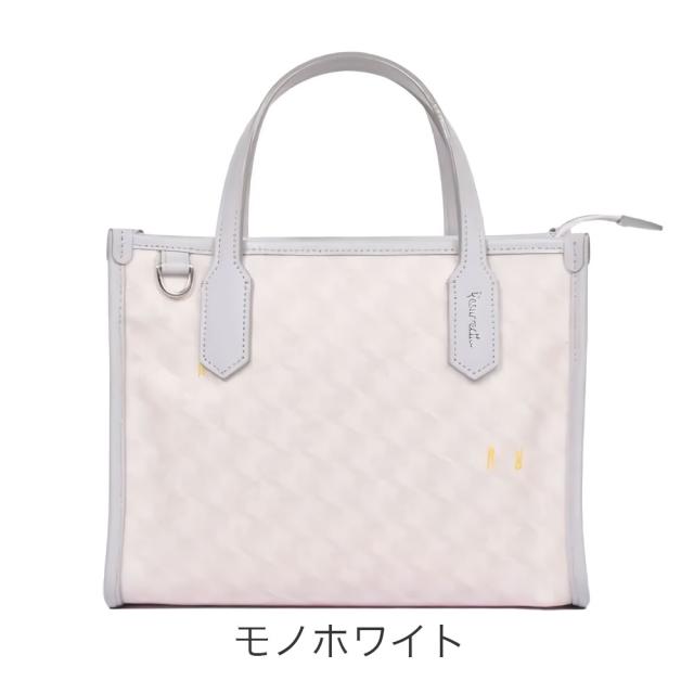 カラーバリエーション2