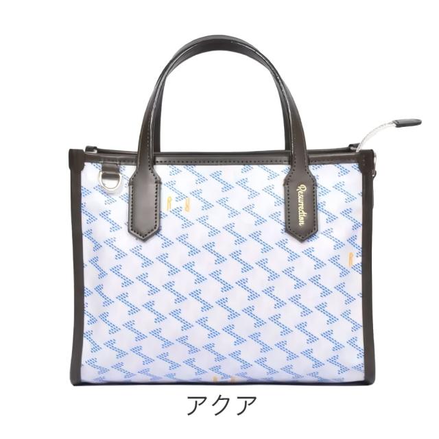 カラーバリエーション3