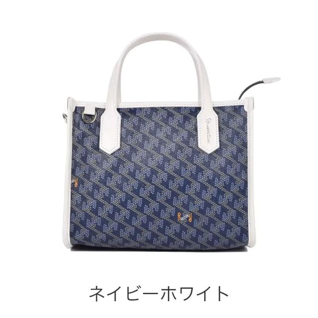 カラーバリエーション2