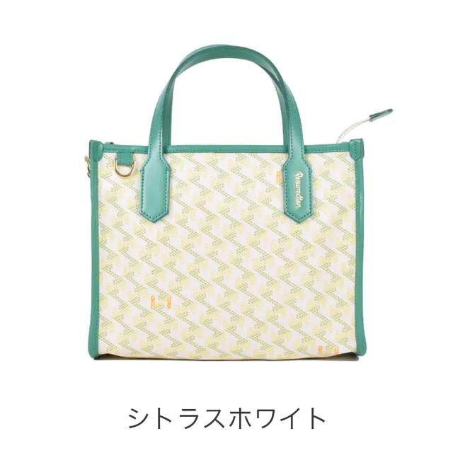 カラーバリエーション3