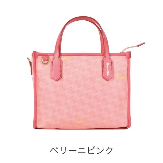 カラーバリエーション5