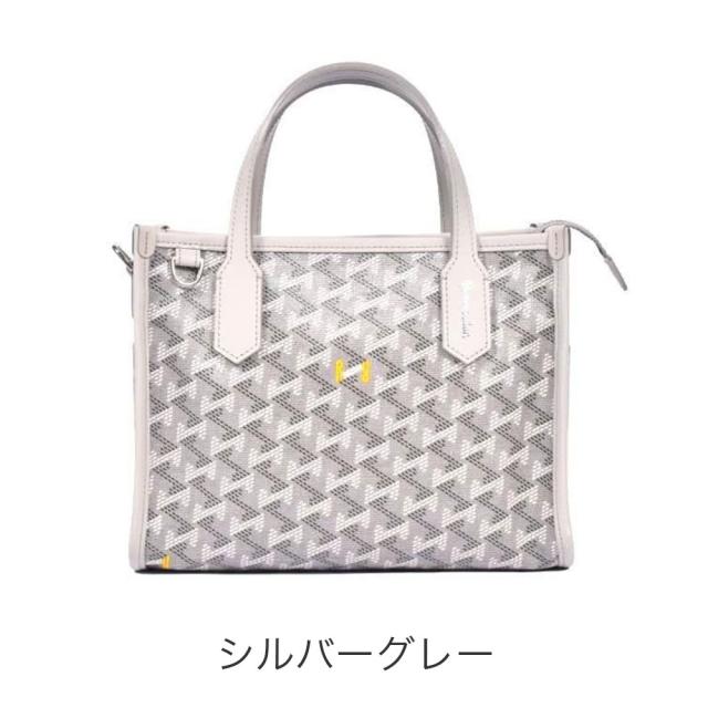 カラーバリエーション6