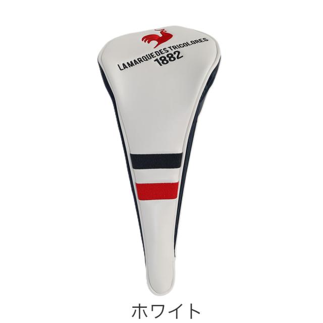 カラーバリエーション3