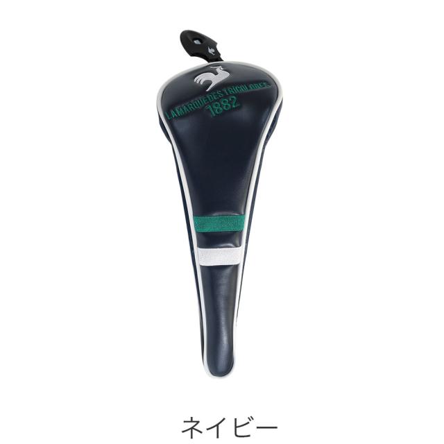 カラーバリエーション2