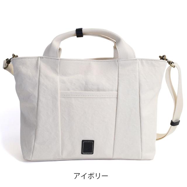 バギーズアネックス 18オンス アーミーダッグバイオ 2wayショルダーバッグ lgrn4024