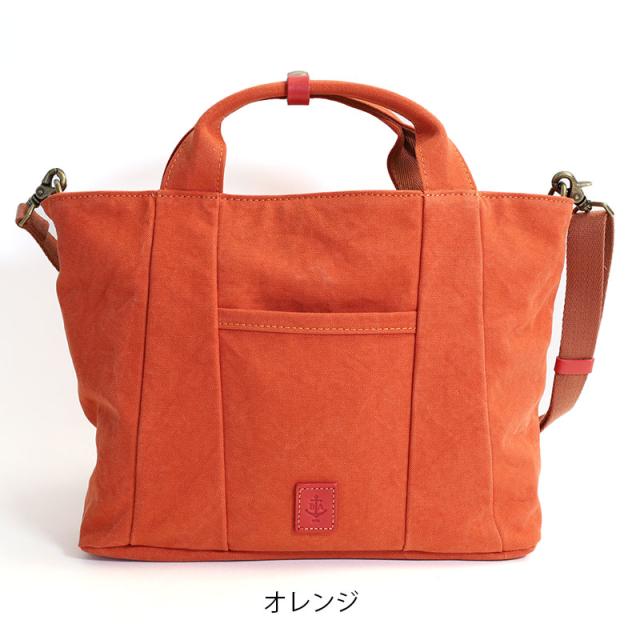 バギーズアネックス 18オンス アーミーダッグバイオ 2wayショルダーバッグ lgrn4024