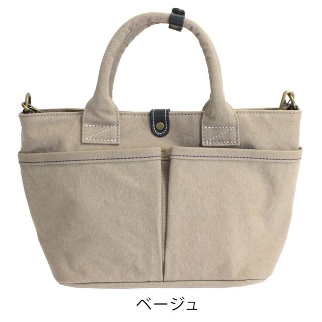 バギーズアネックス 15オンス アーミーダッグバイオ 2wayトートバッグ　LGRN7005