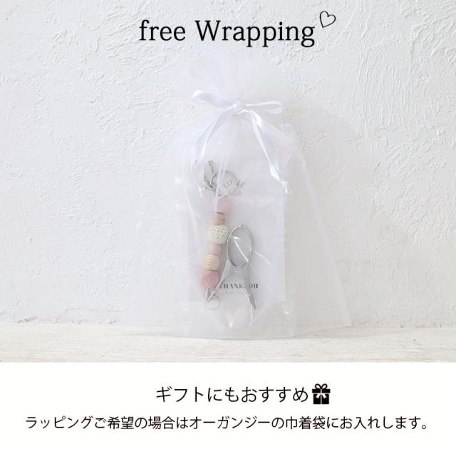 リトルビョル ほしくま シューズピンチ