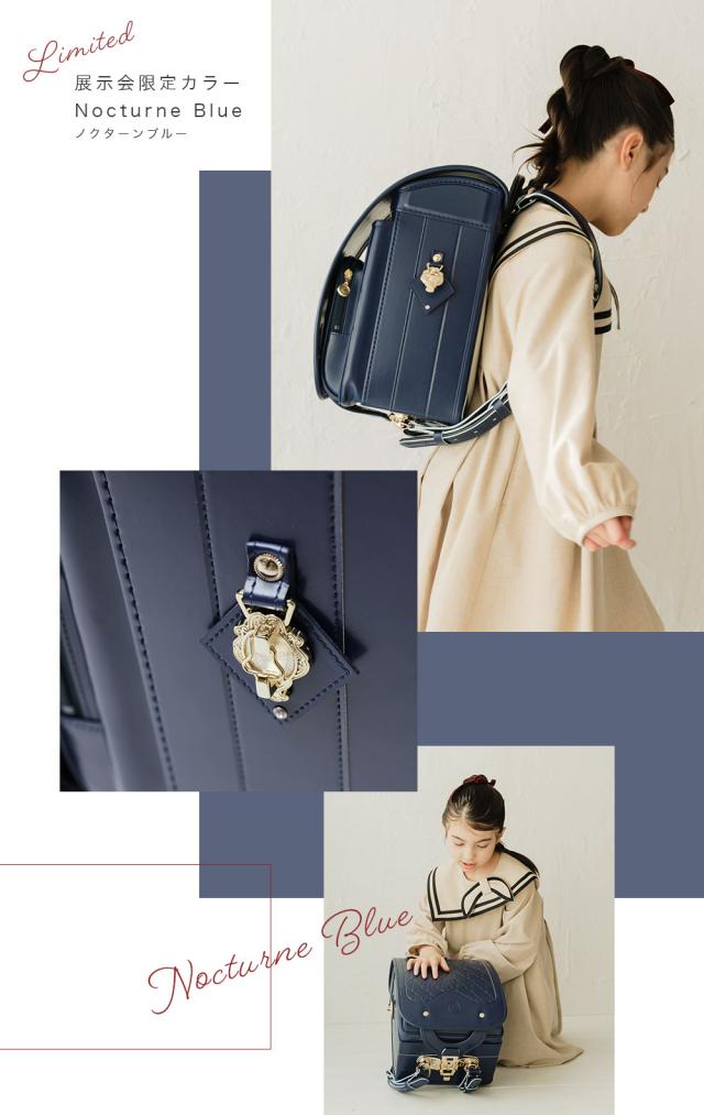 カラー毎のイメージ紹介3