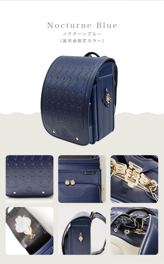 カラーバリエーション紹介3