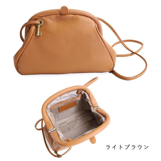 もののぐ リップポシェット LP4-SS