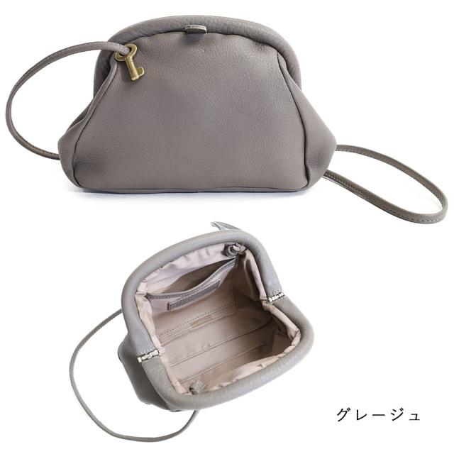 もののぐ リップポシェット LP4-SS