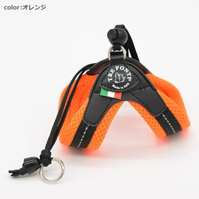 トレポンティ リベルタ ソフトメッシュ