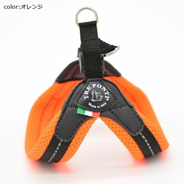 トレポンティ フィッビア ソフトメッシュ