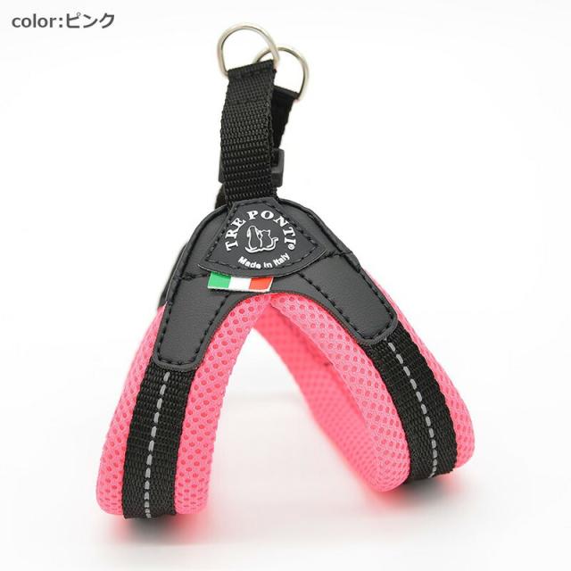 トレポンティ フィッビア ソフトメッシュ