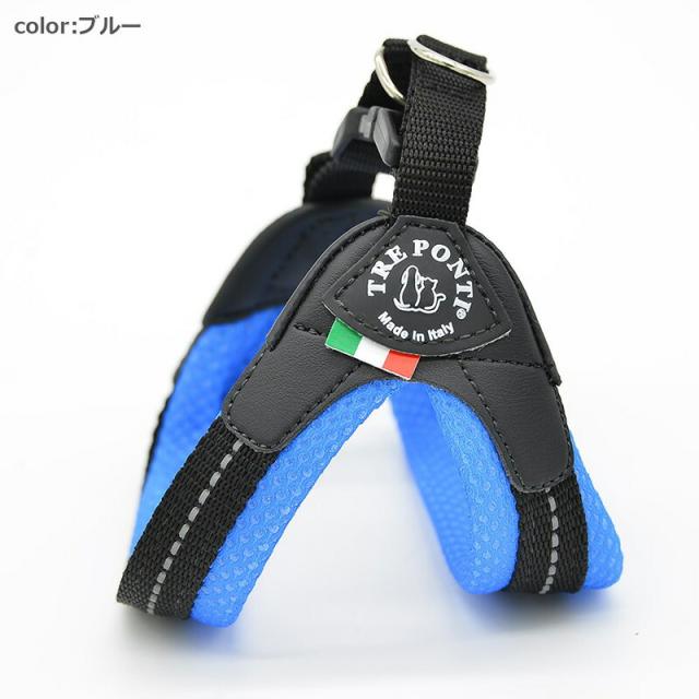 トレポンティ フィッビア ソフトメッシュ