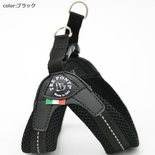 トレポンティ フィッビア ソフトメッシュ