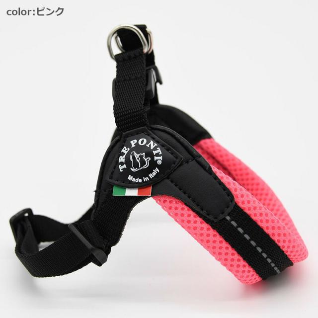 トレポンティ フィッビア アジャスタブル ソフトメッシュ