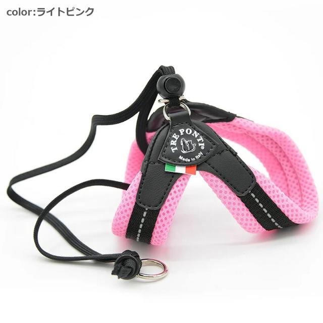 トレポンティ リベルタ ソフトメッシュ