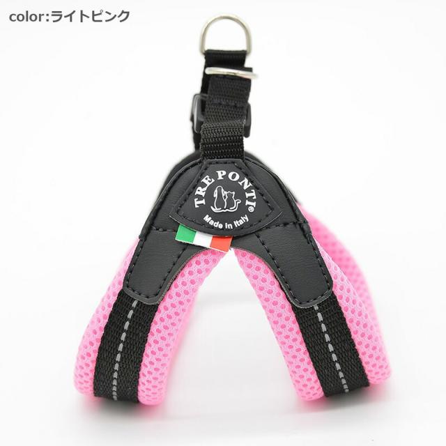 トレポンティ フィッビア ソフトメッシュ