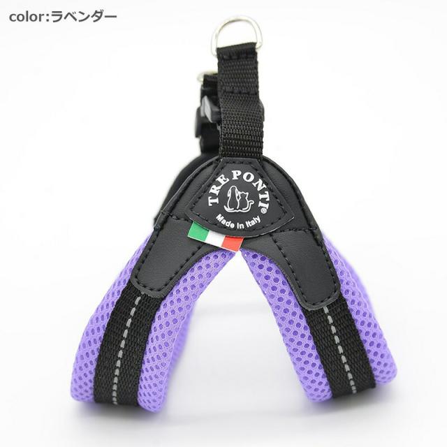 トレポンティ フィッビア ソフトメッシュ