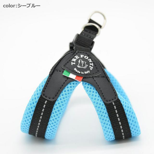 トレポンティ フィッビア ソフトメッシュ