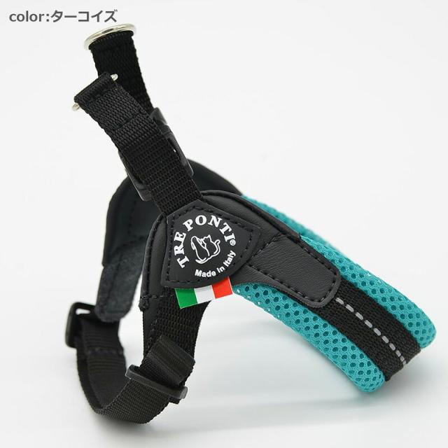 トレポンティ フィッビア アジャスタブル ソフトメッシュ パステル