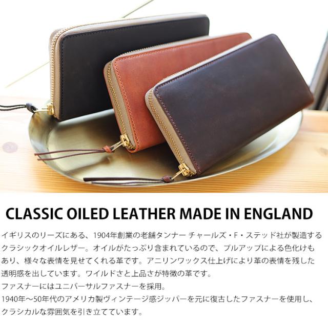 バギーズアネックス OILED CLASSIC ラウンドファスナー長財布 lzkm3000