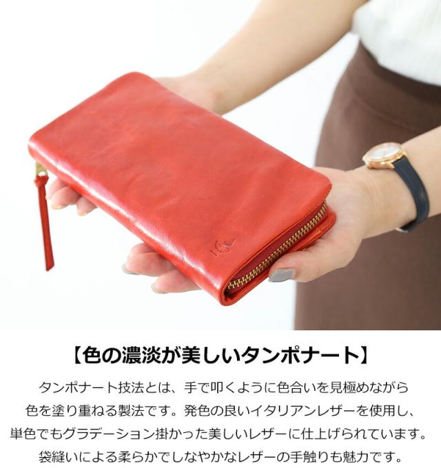 バギーズアネックス タンポナート ラウンドファスナー長財布 LZKM630