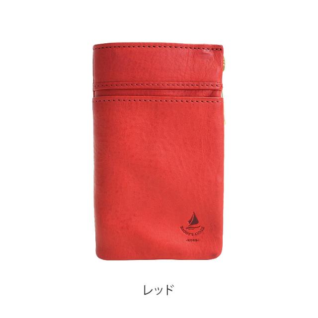 バギーズアネックス ミネルバボックス キーケース lzys8006