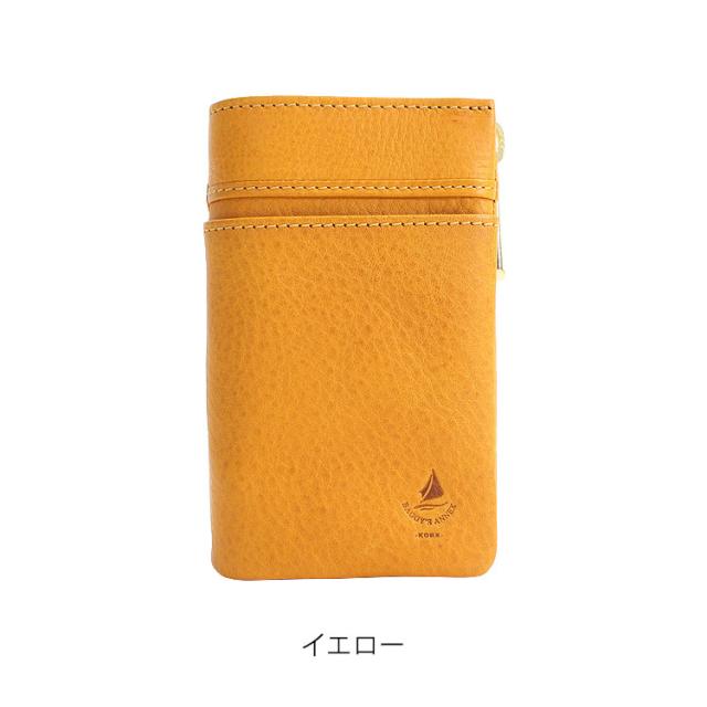 バギーズアネックス ミネルバボックス キーケース lzys8006