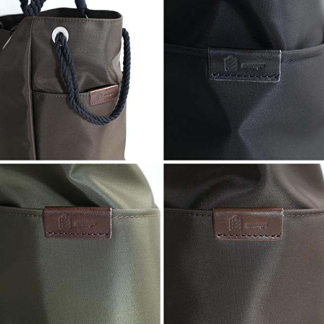 mononogu 軽量 軽い ナイロン Limonta Marin Bag Small もののぐ