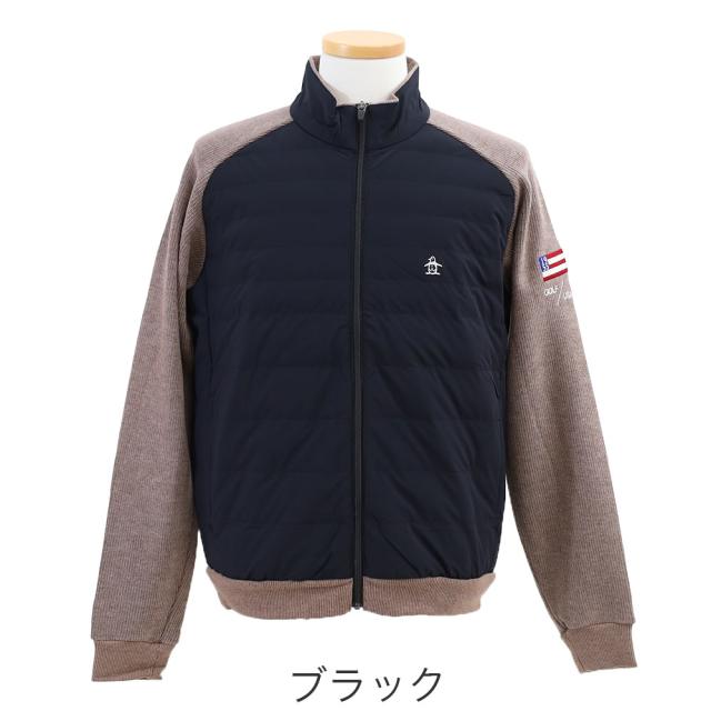 カラーバリエーション1