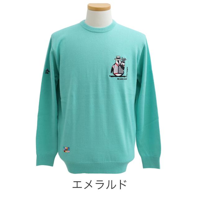 カラーバリエーション1