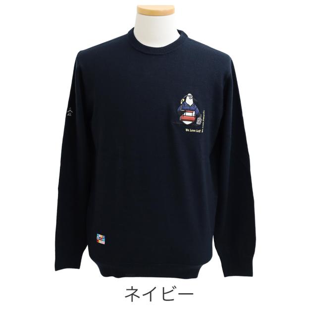 カラーバリエーション2