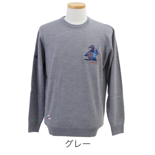 カラーバリエーション3