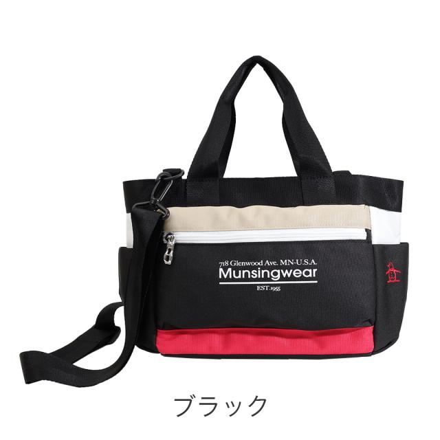 カラーバリエーション1