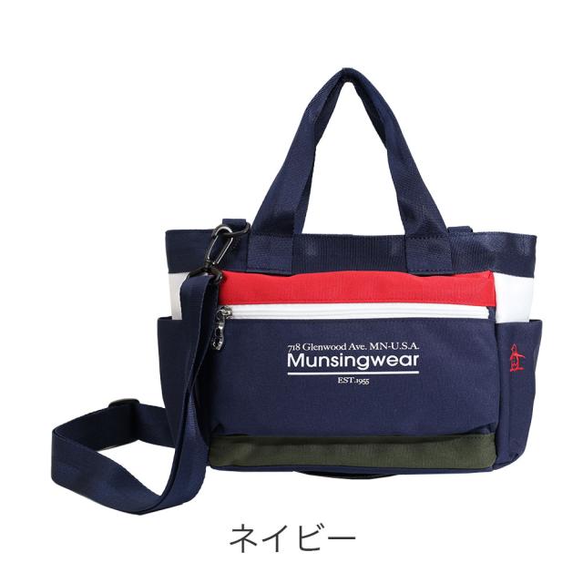 カラーバリエーション2