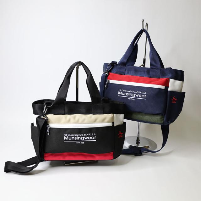 おすすめのポイント2