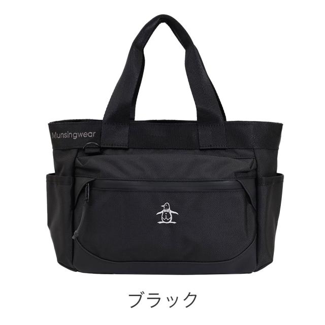 カラーバリエーション1