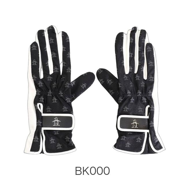 カラーバリエーション1